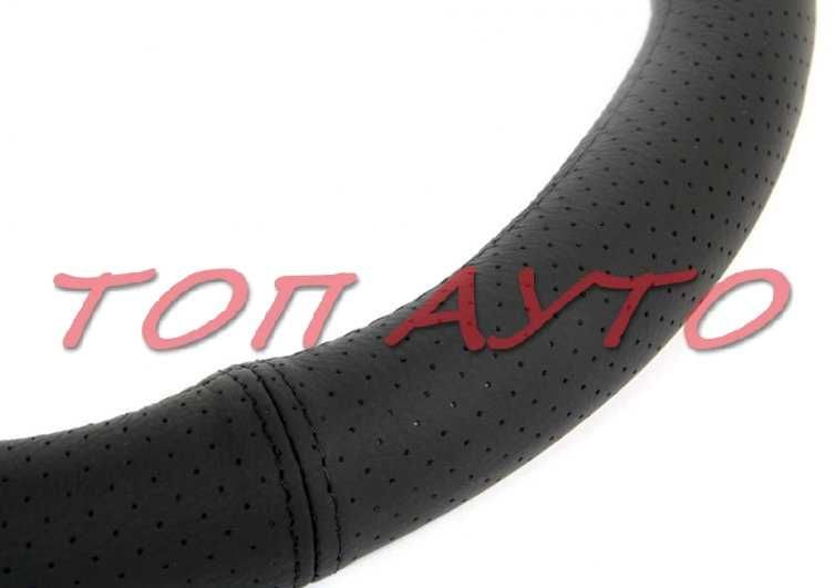 Калъф За Волан Ест. Кожа Големи Размери L XL XXL Бус Камион Автобус