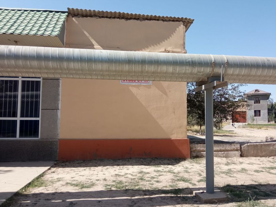 Уй ва магазин биргаликда сотилади