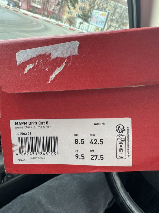 Adidasi Puma  dift cat 8