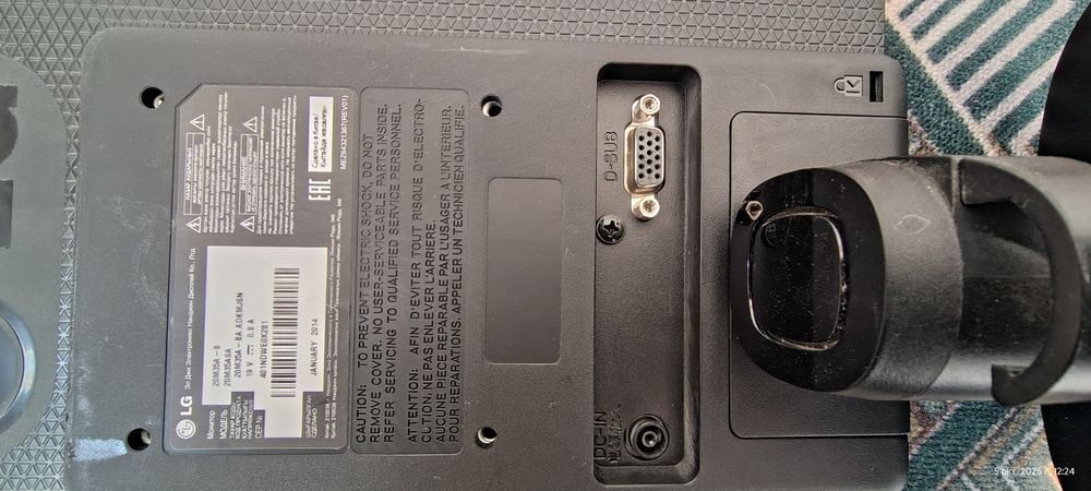 Монитор 20 дюймов