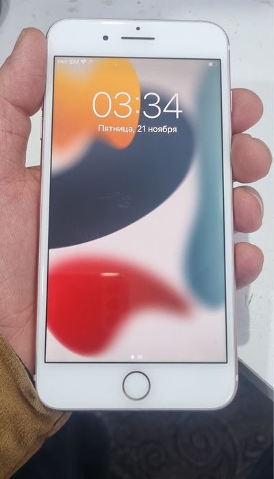 iPhone 7 plus 256Gb Sotiladi