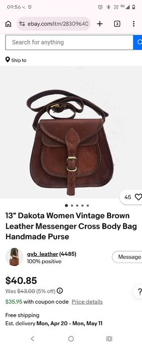 Кожени дамски  чанти