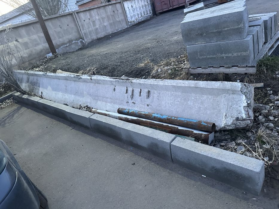 Продам ригель 7.6 м