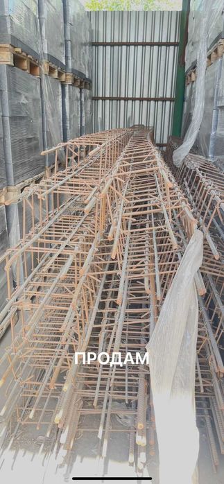 металлические каркасы, фермы