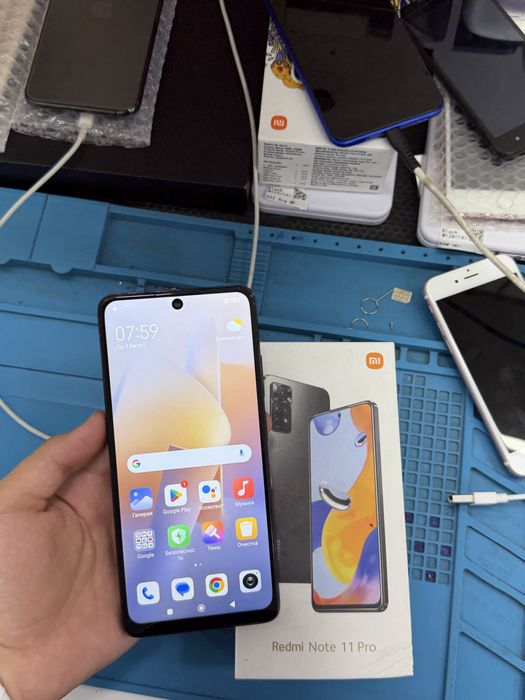 Redmi Note 11 Pro 128gb срочни сотилади