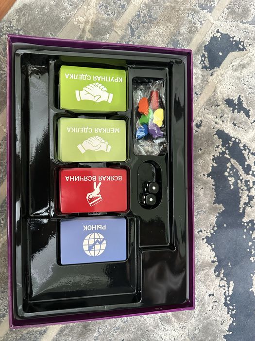 Игра для компашек