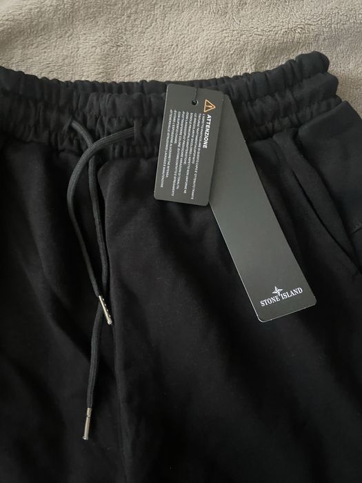 Stone island къси гащи