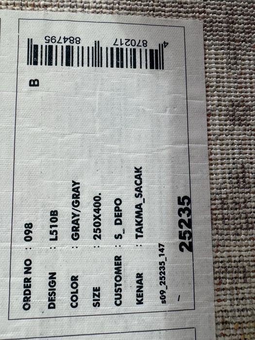 Ковер 2.5*4 палас