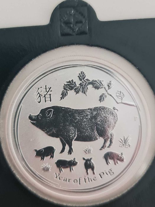 Лот от 3 бр Лунари сребро 1/2 oz куче 2018, тигър 2010 и прасенце 2019