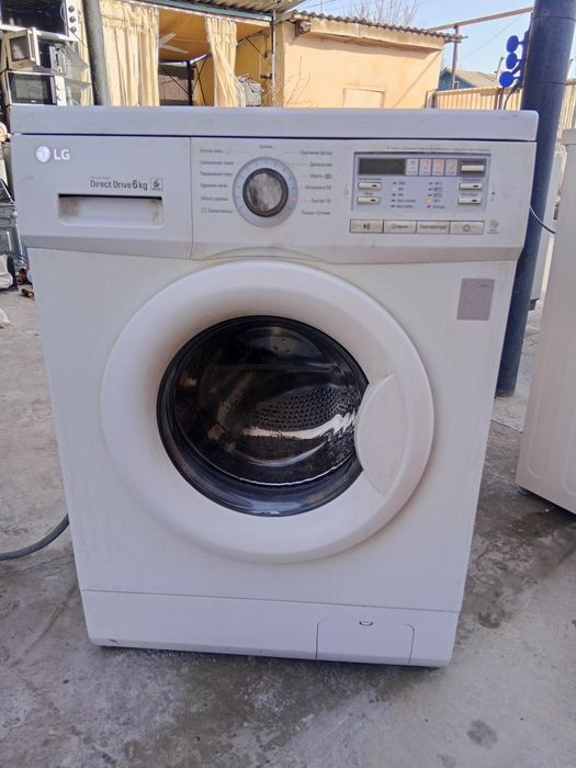 Продам стиральную машинку от компании LG