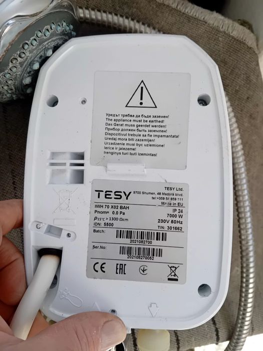 Проточен бойлер на една година