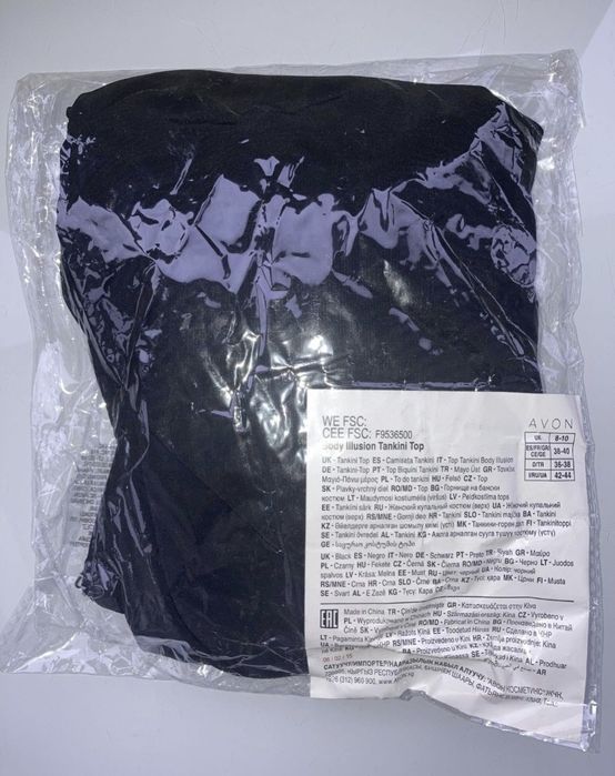 Top de baie/inot remodelator Tankini Body Illusion Avon marimea S-M