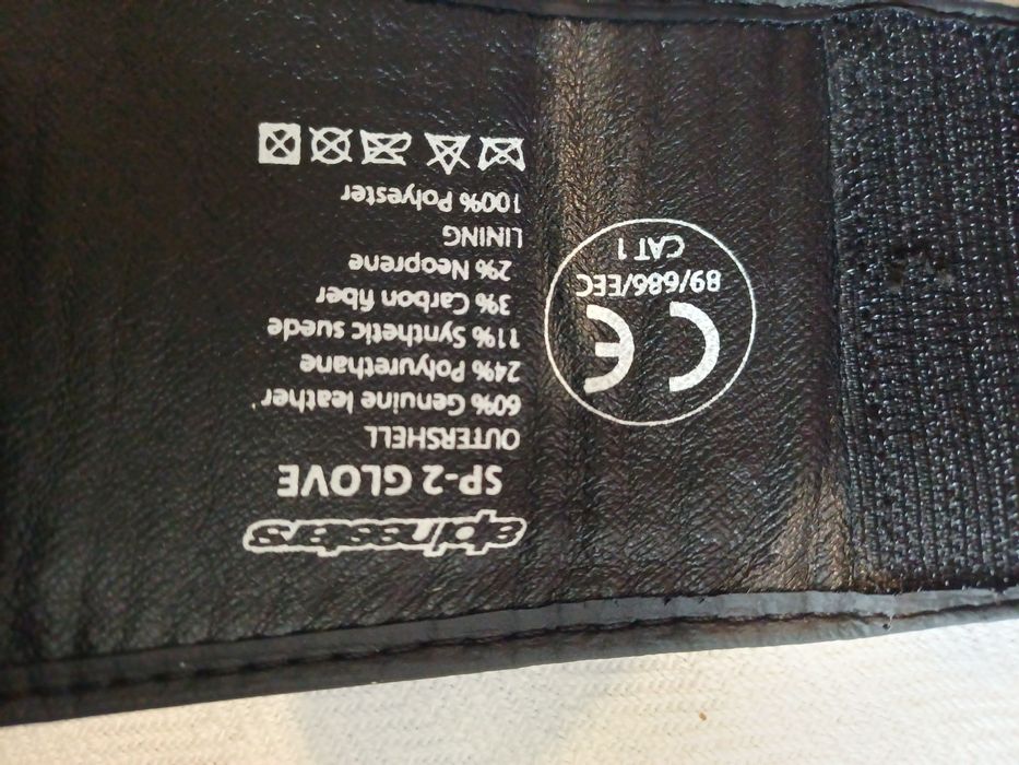 Мотор ръкавици размер Л