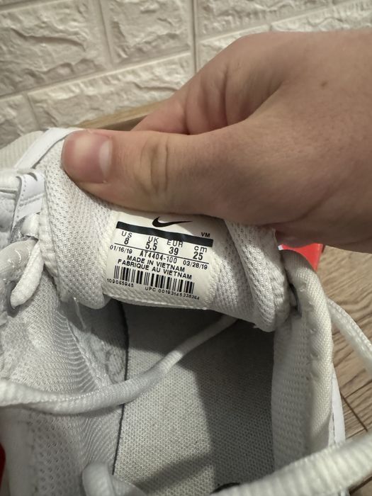 Обувки Nike Air Max GRAVITION размер 39