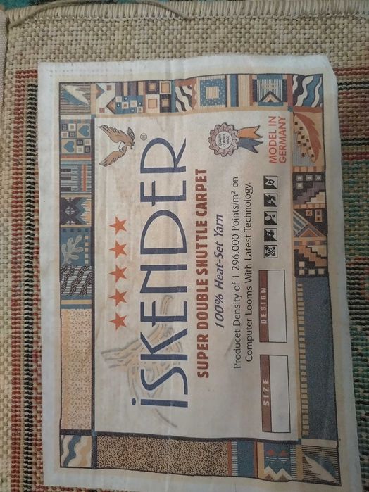 Ковер Iskander Турция 3*4 миллионик