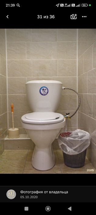 Услуги сантехника