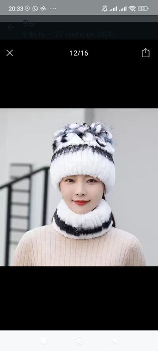 Теплые шапочки. 4500 тг