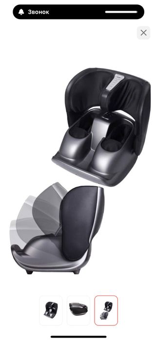 Melia массажер для ног