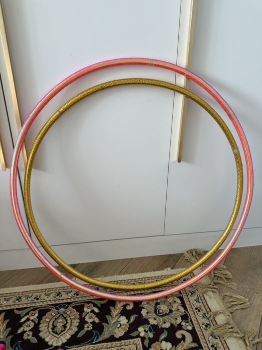 Обруч гимнастический