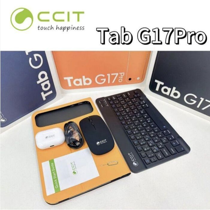 Ccit G17 pro max Super narxda
Manzil: Malika bozori A21
Tel: 97 1