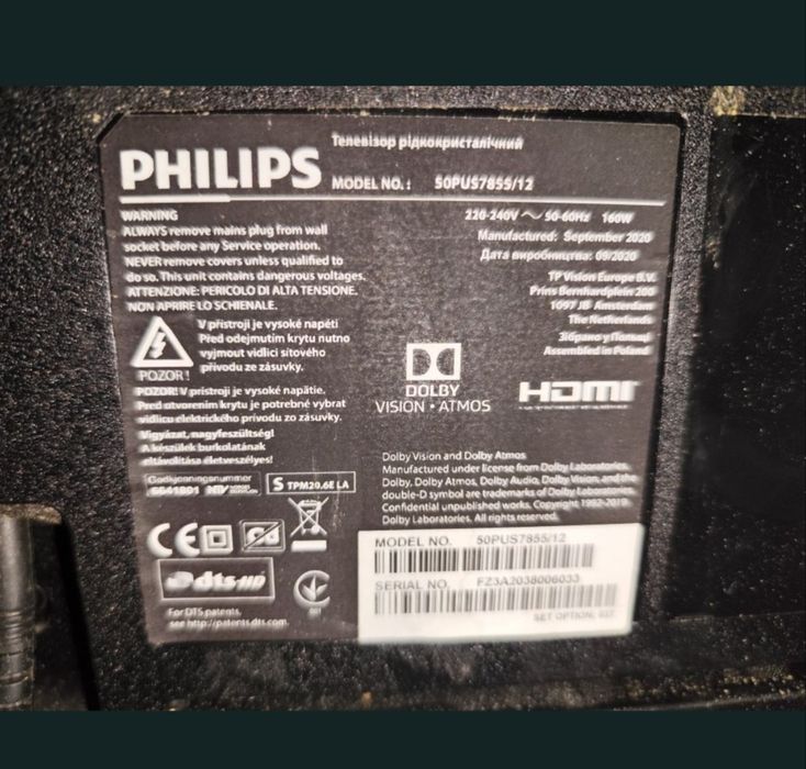 philips  MODEL NO: SOPUS7855/12