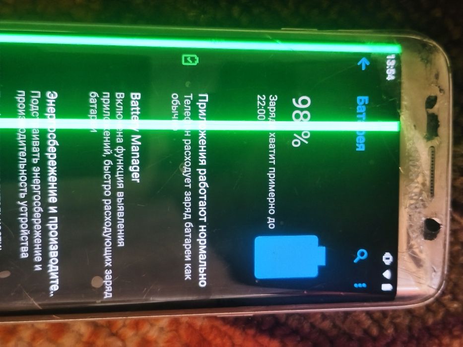 Samsung galaxy s6 edge 32/3
