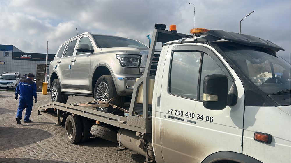 Услуги эвакуатора недорого