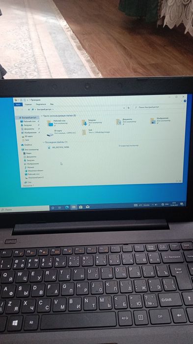 Ноутбук совсем новый