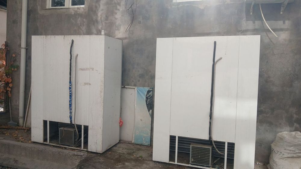 Холодильник AZN сотилади