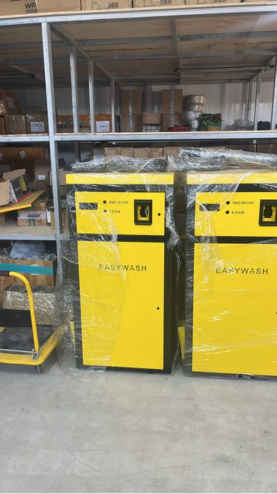 Автомойка самообслуживание пылесос