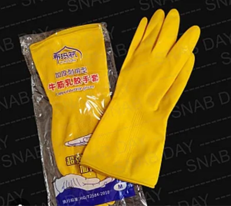 Продам Особо прочные перчатки