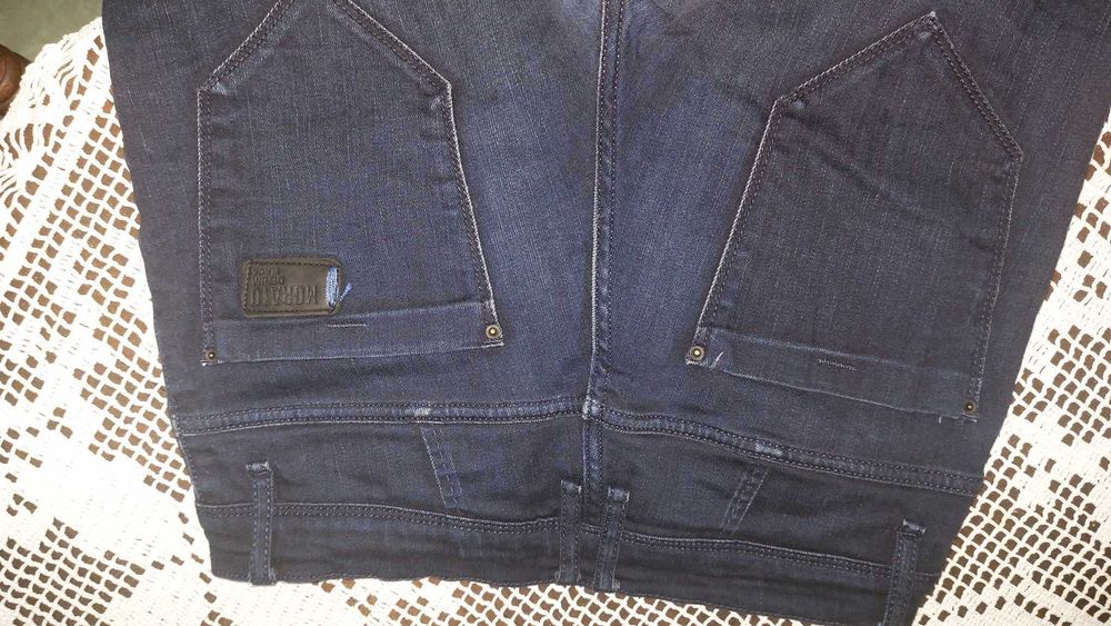 сини мъжки дънки