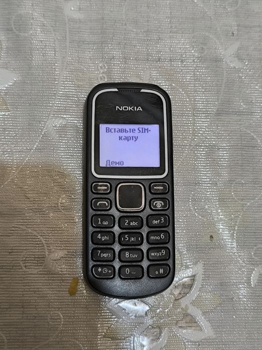 Nokia 1280 sotiladi