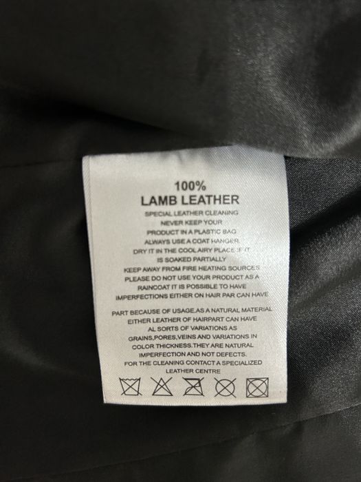 Куртка кожаная женская