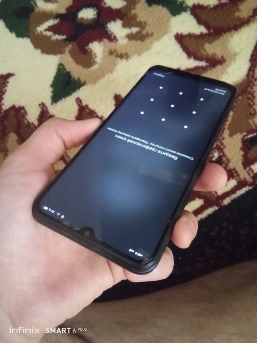 Смартфон Vivo Y20 чорный агат