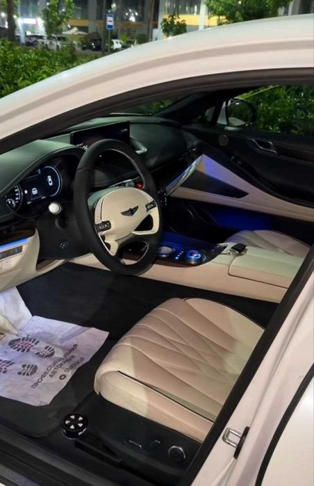 Other Genesis 2022 — 3