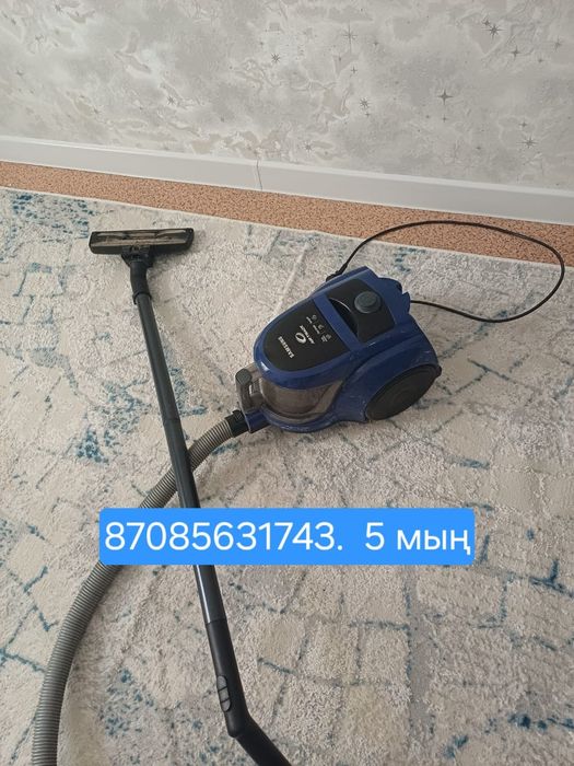 Кілем занасвеска