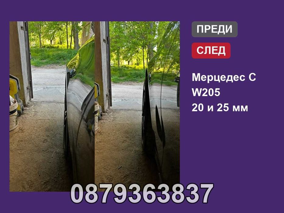 Фланци БМВ G серия 5х112 66.6 - 10 мм (BMW G20 G21 G22 G26)