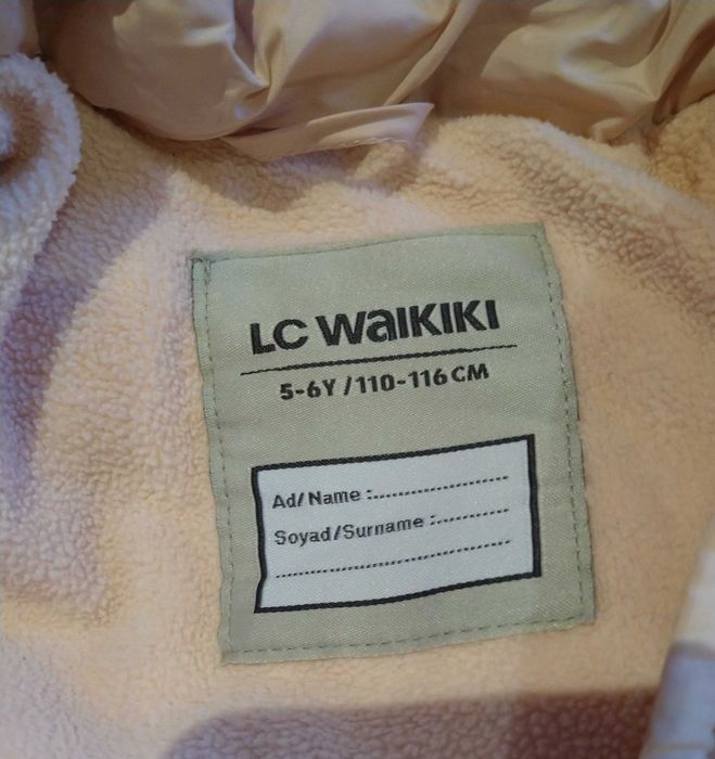 Зимно,топло яке 5-6 г.