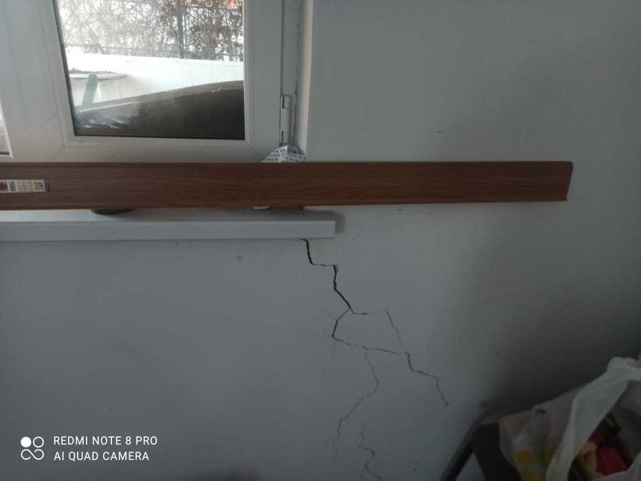 продам плинтуса новые