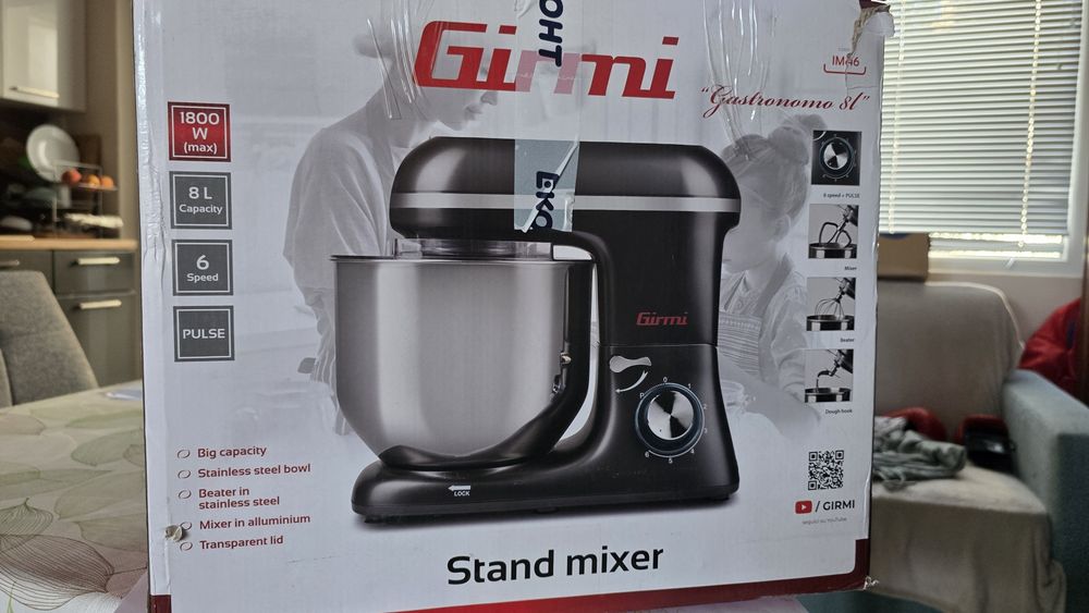 Планетарен миксер Girmi Gastronomo 8l
