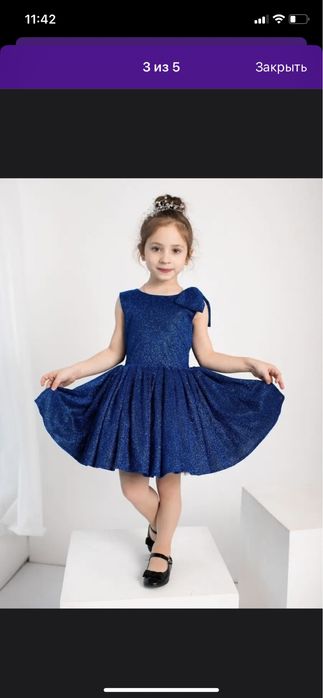 Продам платье на девочку