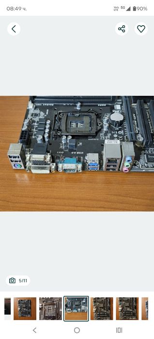 Gigabyte H110m s2pv  сокет 1151.