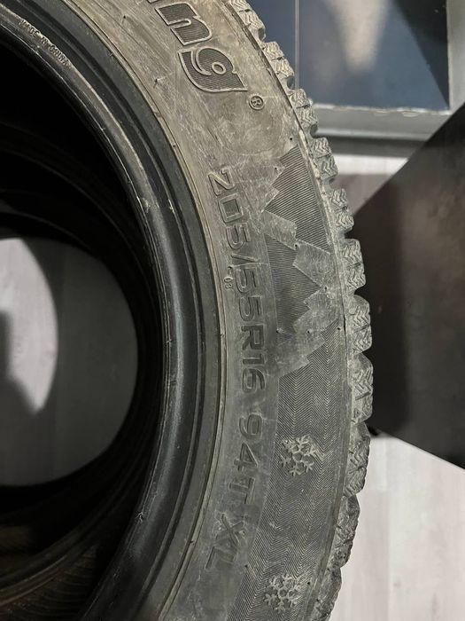 Зимни балон чипи