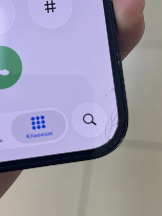 Iphone 14 pro 256,77