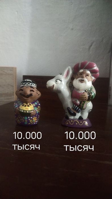 Посуды и статуэтки