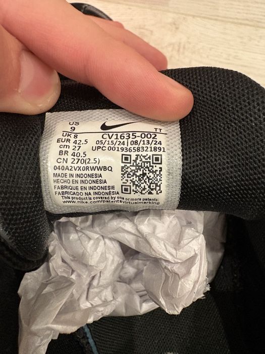 Обувки Nike Air Max 95