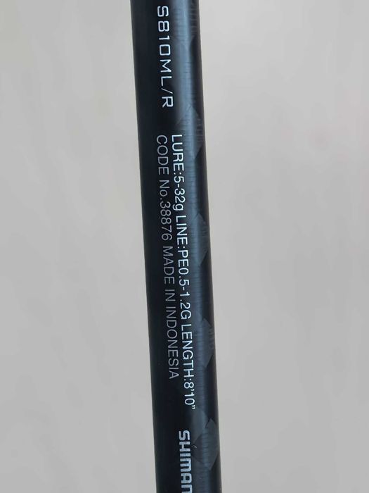 Спининг въдица ЅНІМАNО Exsence Genos S810MLR 269cm 5-32g