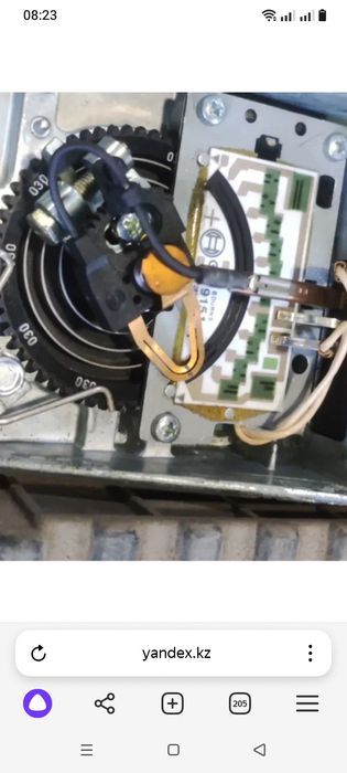 ДМРВ в Оригенале