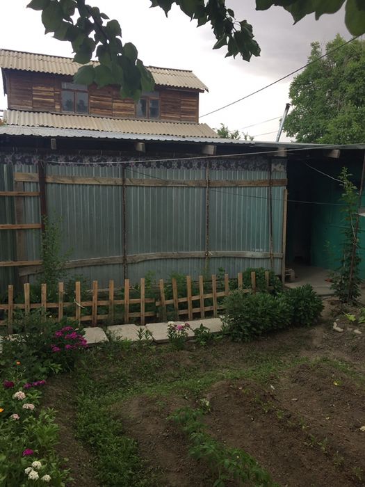 Срочно Продаётся Дом